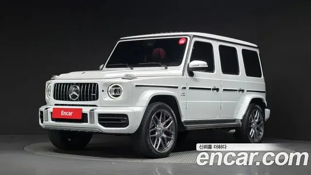Mercedes-Benz G-Class 2023 — Photo 4/20