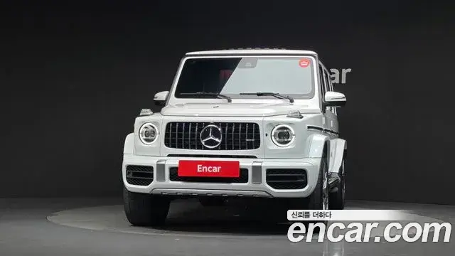 Mercedes-Benz G-Class 2023 — Photo 19/20