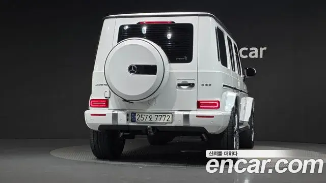 Mercedes-Benz G-Class 2023 — Photo 7/20