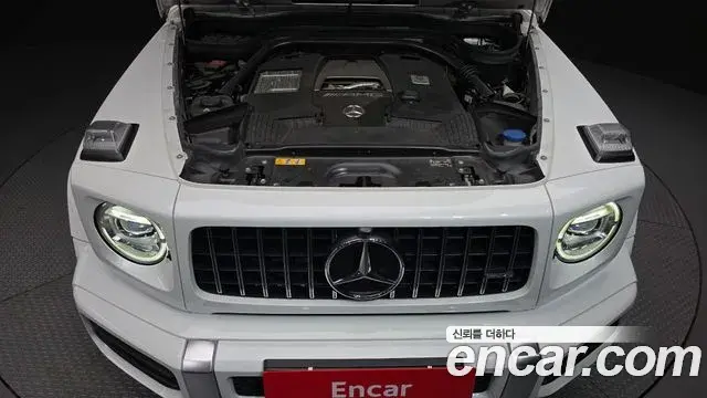 Mercedes-Benz G-Class 2023 — Photo 18/20