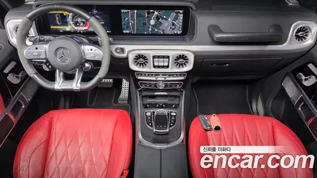 Mercedes-Benz G-Class 2023 — Photo 1/20