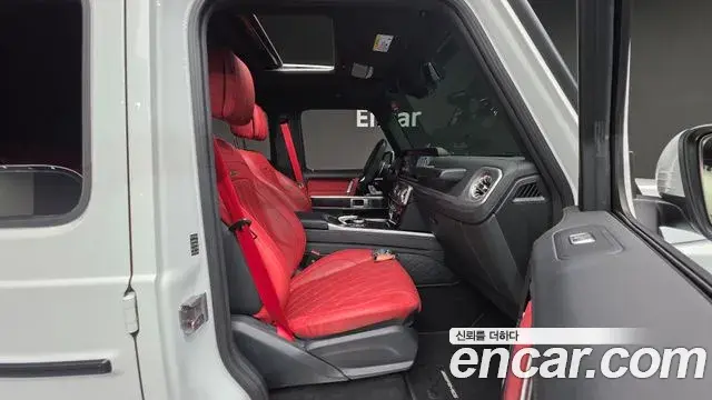 Mercedes-Benz G-Class 2023 — Photo 14/20