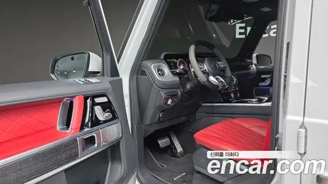 Mercedes-Benz G-Class 2023 — Photo 8/20