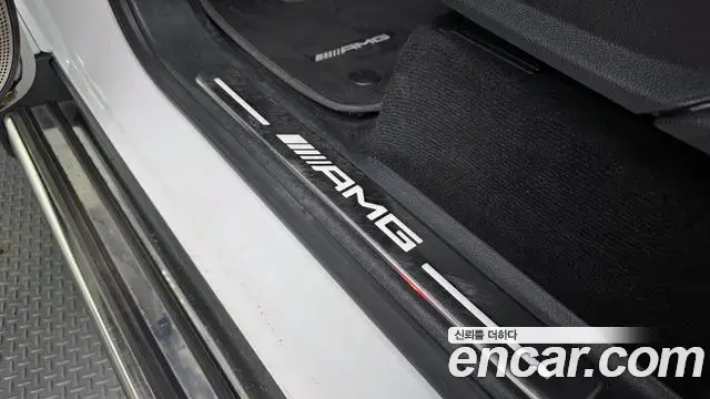 Mercedes-Benz G-Class 2023 — Photo 11/20