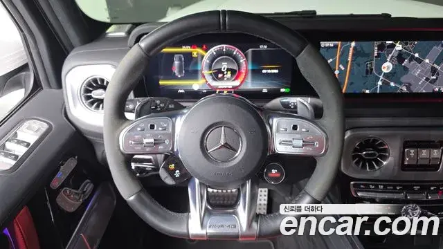 Mercedes-Benz G-Class 2023 — Photo 12/20