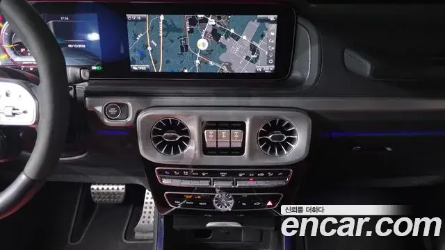 Mercedes-Benz G-Class 2023 — Photo 9/20