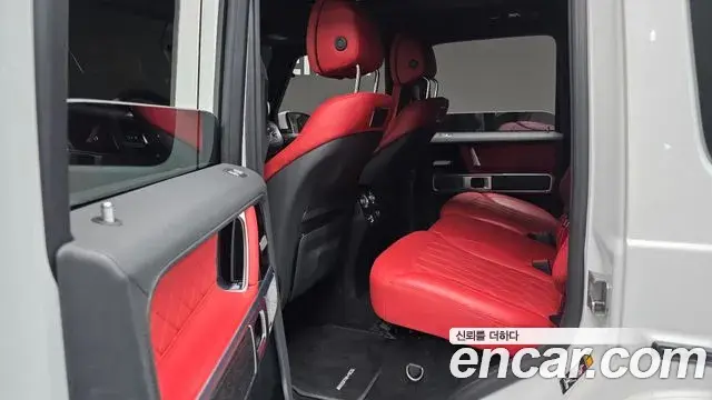 Mercedes-Benz G-Class 2023 — Photo 20/20