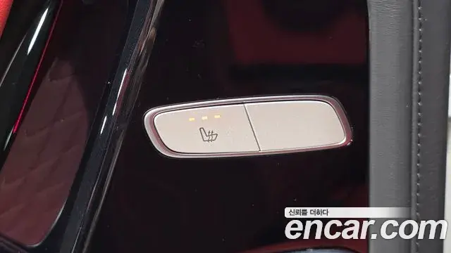 Mercedes-Benz G-Class 2023 — Photo 16/20