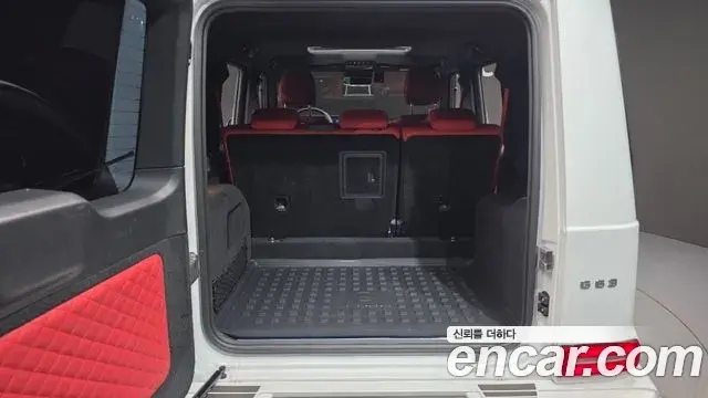Mercedes-Benz G-Class 2023 — Photo 2/20