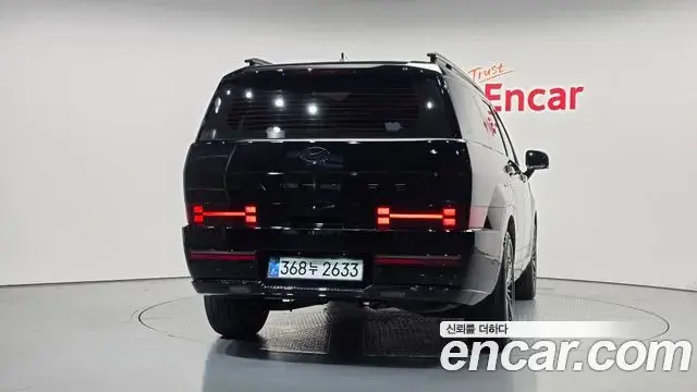 Hyundai Santa Fe 2026 — Photo 29/34