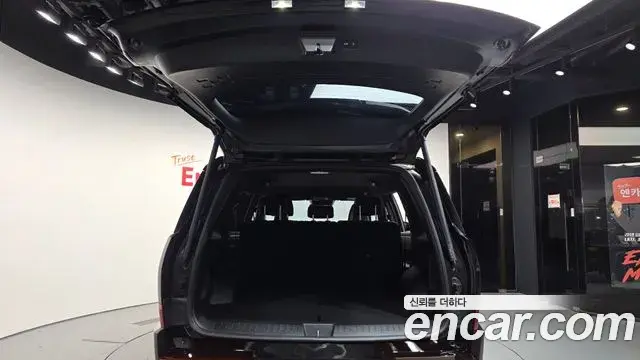 Hyundai Santa Fe 2026 — Photo 19/34