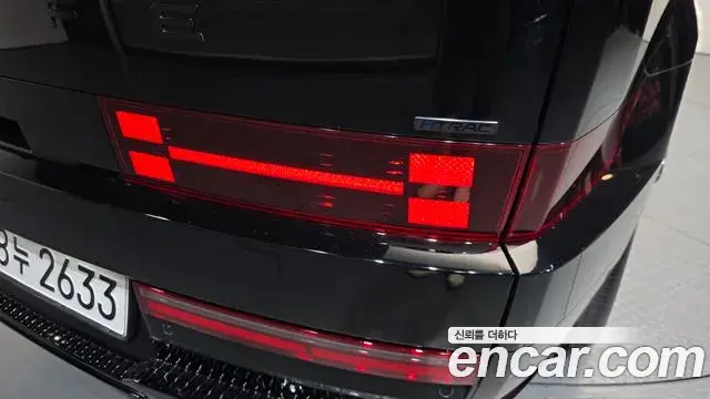 Hyundai Santa Fe 2026 — Photo 23/34