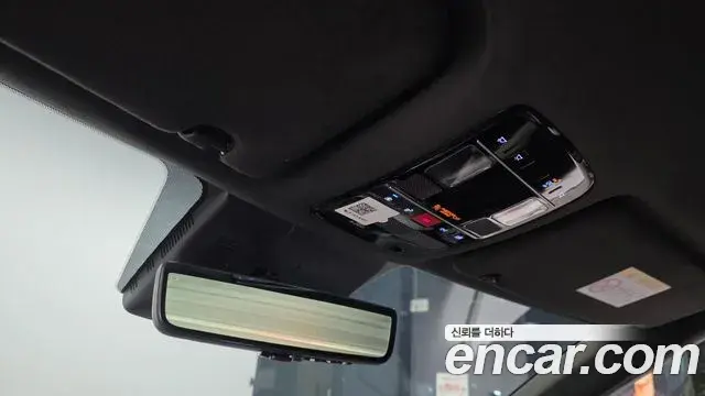 Hyundai Santa Fe 2026 — Photo 3/34