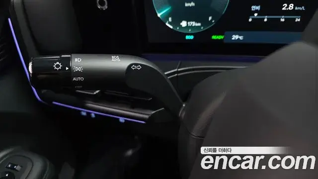 Hyundai Santa Fe 2026 — Photo 24/34