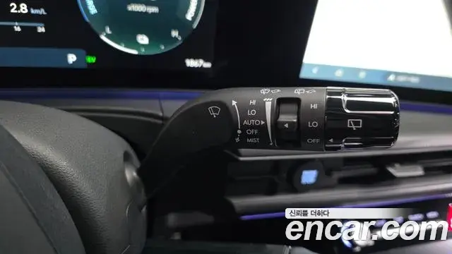 Hyundai Santa Fe 2026 — Photo 7/34