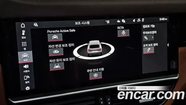 Porsche Cayenne 2021 — ფოტო 24/36