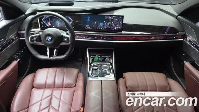BMW 7 Series 2025 — Фото 7/20