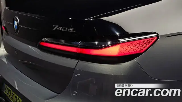 BMW 7 Series 2025 — Şəkil 18/31