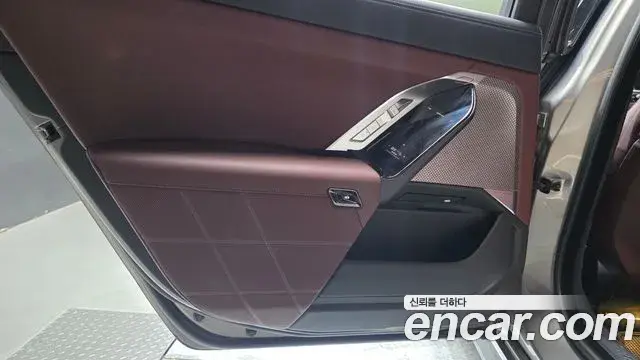 BMW 7 Series 2025 — Şəkil 17/31