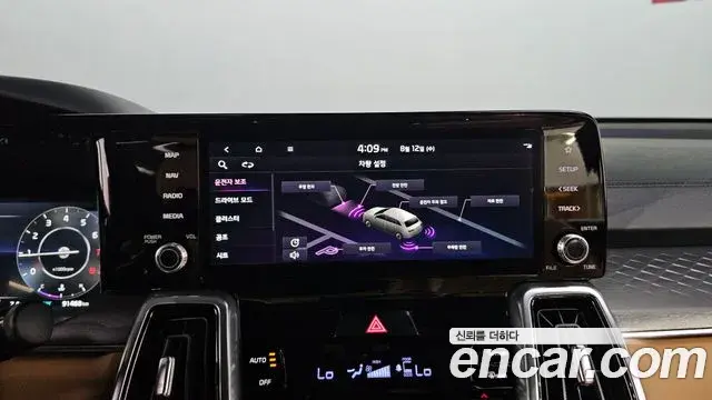 Kia Sorento 2023 — Фото 14/20