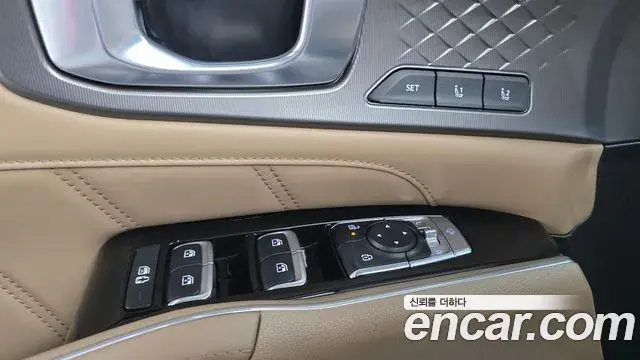 Kia Sorento 2024 — Photo 15/20