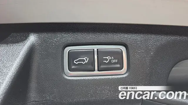 Kia Sorento 2024 — Photo 20/20