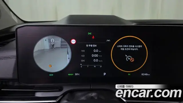 Kia Carnival 2025 — ფოტო 21/33