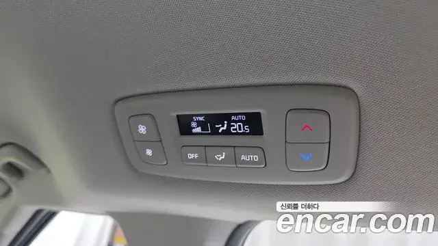 Kia Carnival 2025 — ფოტო 10/33