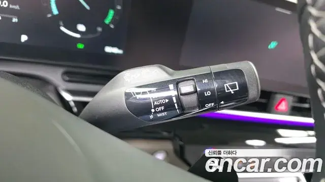 Kia Carnival 2025 — ფოტო 19/33