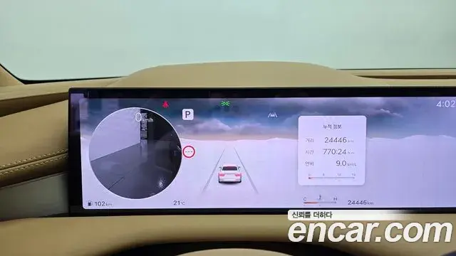 Genesis G80 2025 — Photo 14/20