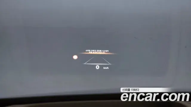 Genesis G80 2025 — Photo 20/20