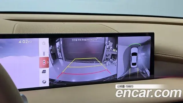 Genesis G80 2025 — Photo 18/20