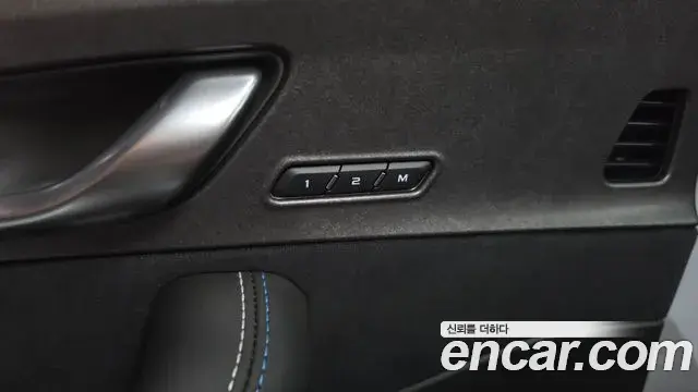 Renault Samsung Grand Koleos 2024 — Photo 24/37