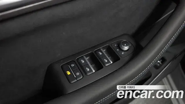 Renault Samsung Grand Koleos 2024 — Photo 16/37
