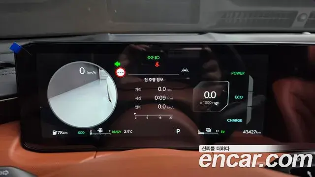 Kia K8 2024 — Фото 8/20
