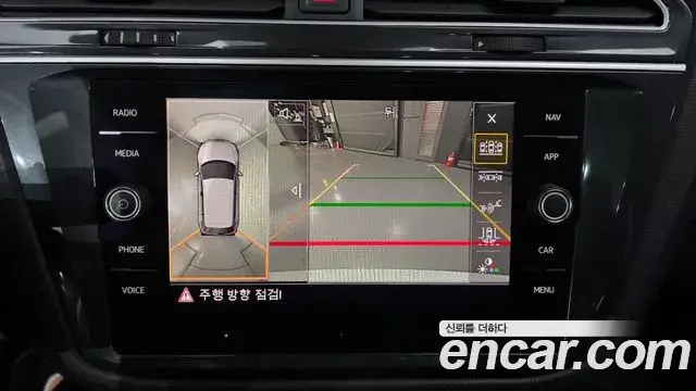 Volkswagen Tiguan 2019 — Şəkil 33/38