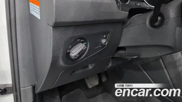 Volkswagen Tiguan 2019 — Şəkil 28/38