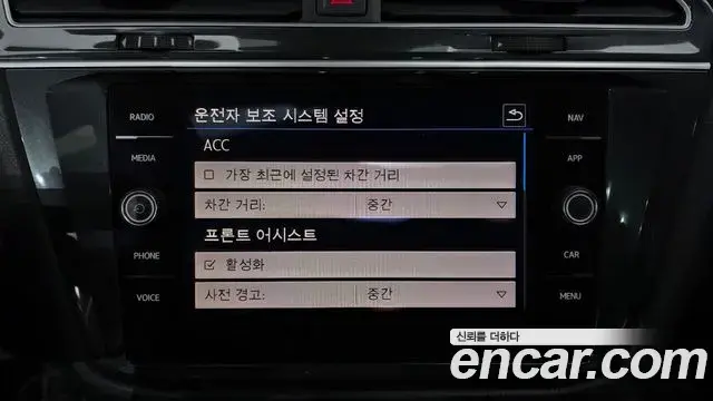 Volkswagen Tiguan 2019 — Şəkil 38/38