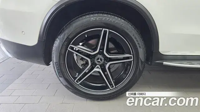 Mercedes-Benz GLC-Class 2023 — ფოტო 12/35