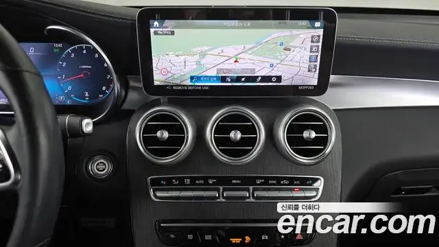 Mercedes-Benz GLC-Class 2023 — ფოტო 31/35