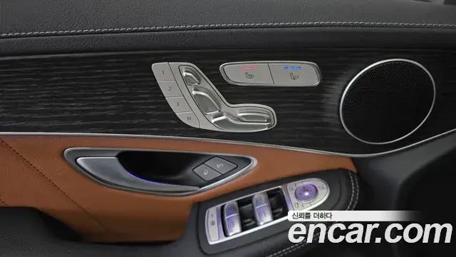 Mercedes-Benz GLC-Class 2023 — ფოტო 32/35