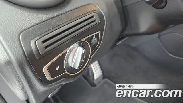Mercedes-Benz GLC-Class 2023 — ფოტო 21/35