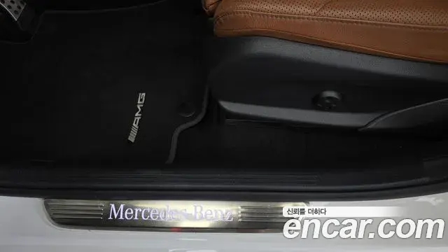 Mercedes-Benz GLC-Class 2023 — ფოტო 33/35
