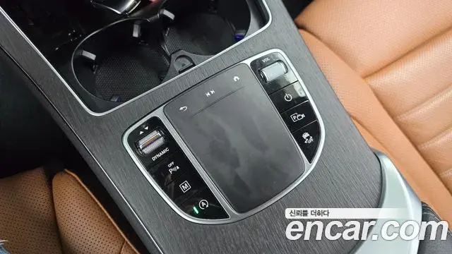 Mercedes-Benz GLC-Class 2023 — ფოტო 29/35