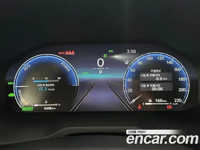 Toyota RAV4 2025 — Photo 20/20