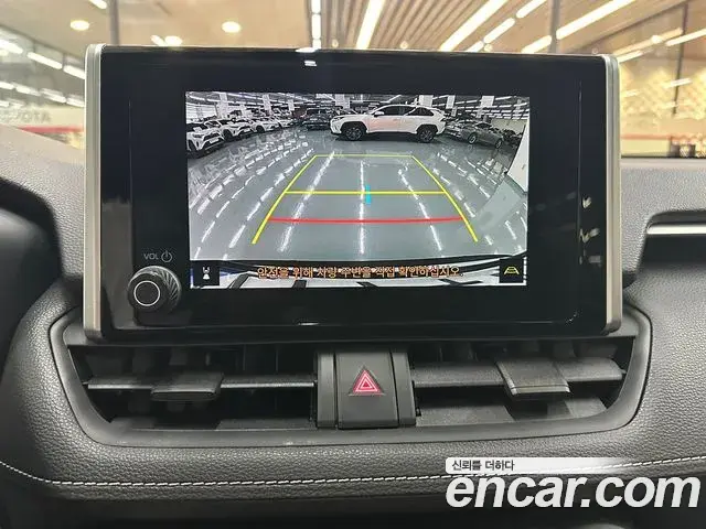 Toyota RAV4 2025 — Photo 3/20