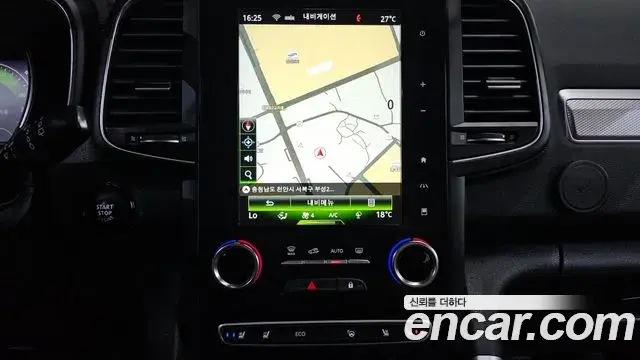 Renault Samsung QM6 2021 — Фото 18/20