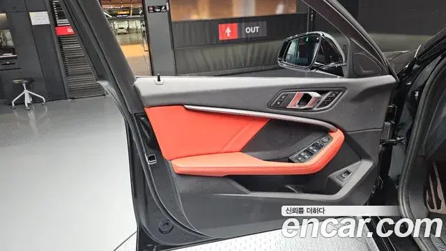 BMW 1 Series 2023 — Şəkil 29/32