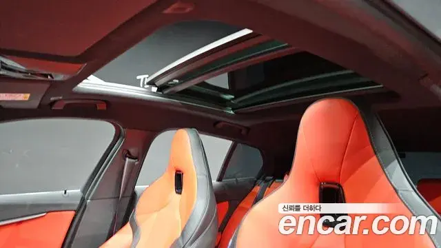 BMW 1 Series 2023 — Şəkil 26/32