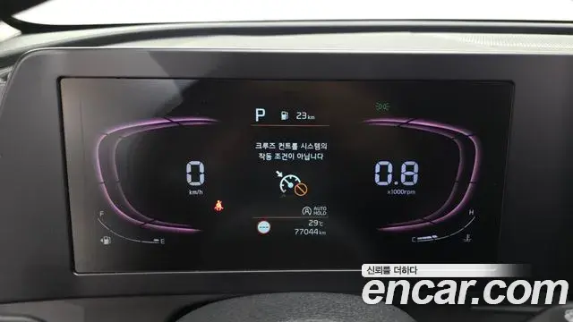 Kia Sportage 2021 — Фото 8/20